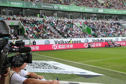  多特蒙德防线失误频出主场不敌沃尔夫斯堡  